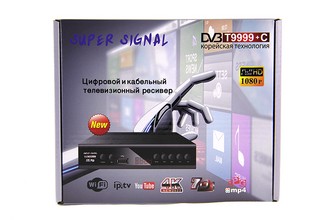 Ресивер цифровой HD SuperSignal T9999 эфирный DVB-T2/C тв приставка, тв тюнер, tvbox, медиаплеер