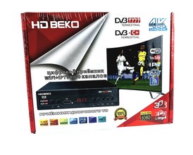 Ресивер цифровой HD BEKO B555/T777 Эфирный ТВ приемник TV-тюнер ресивер приставка цифрового эфирного телевидения, приёмник цифрового ТВ DVB-T2 без абонплаты